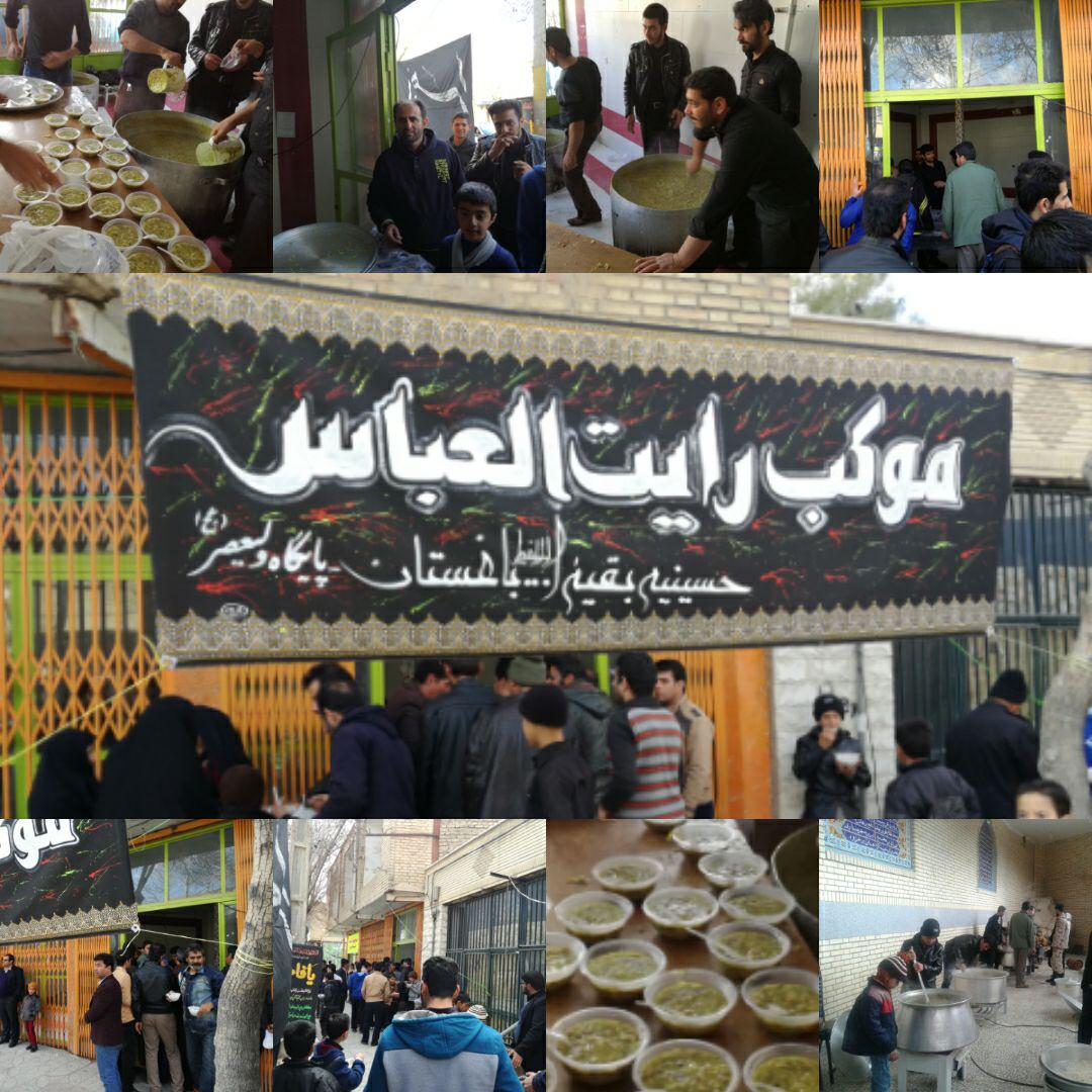 پخت ۲ تن آش نذری توسط حسینیه اعظم بقیه الله 